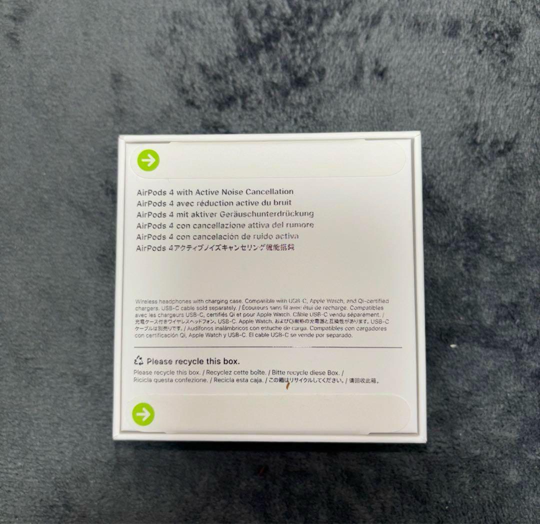 Apple AirPods 4 アクティブノイズキャンセリング　新品未開封