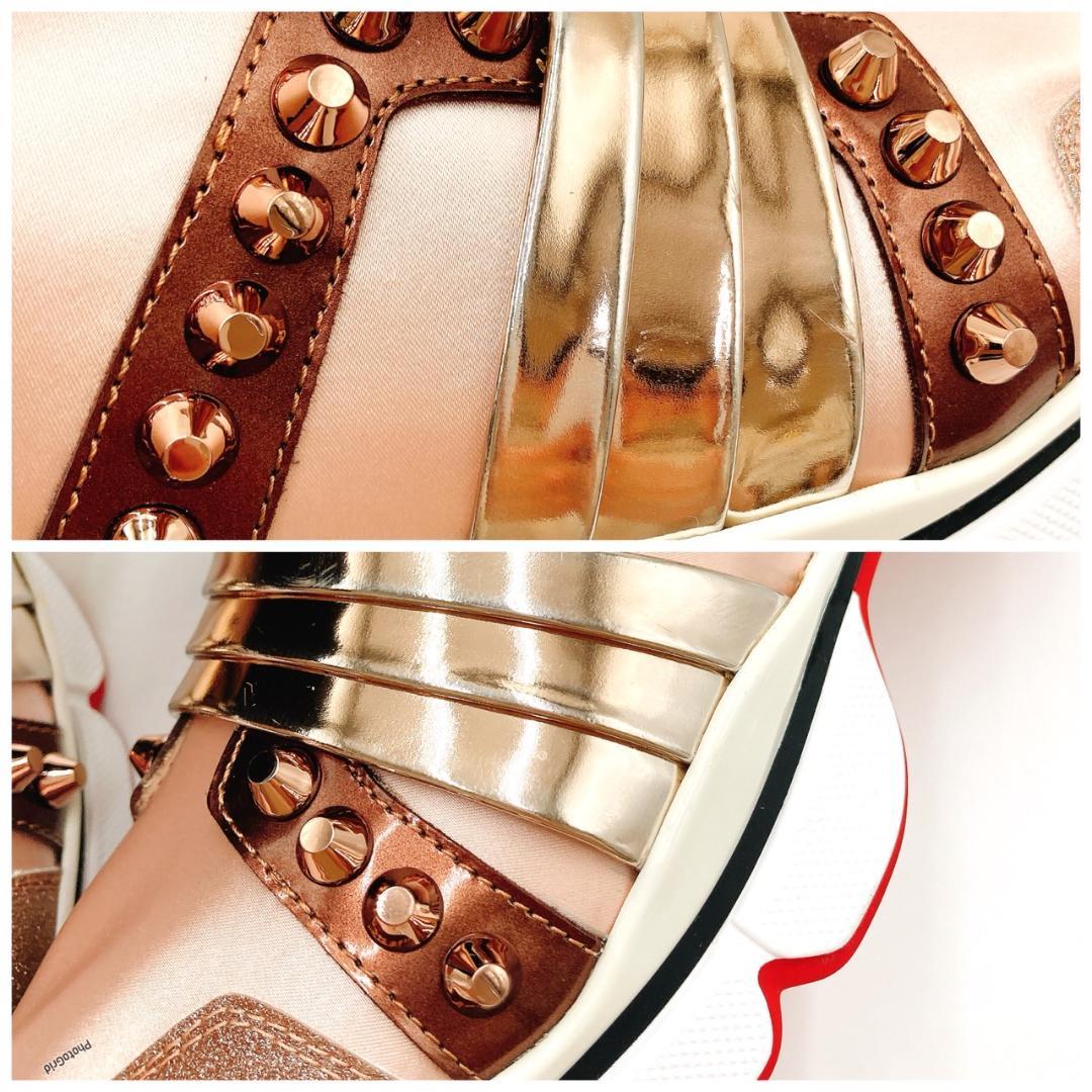 Christian Louboutin ルブタン　スニーカー　スタッズ　0328