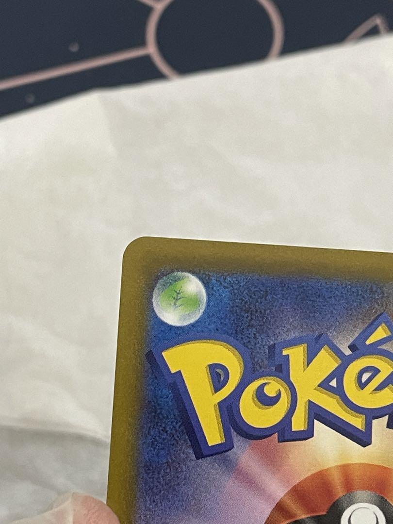 マツリカ sr sar psa10 psa ポケカ ポケモンカード Vmax