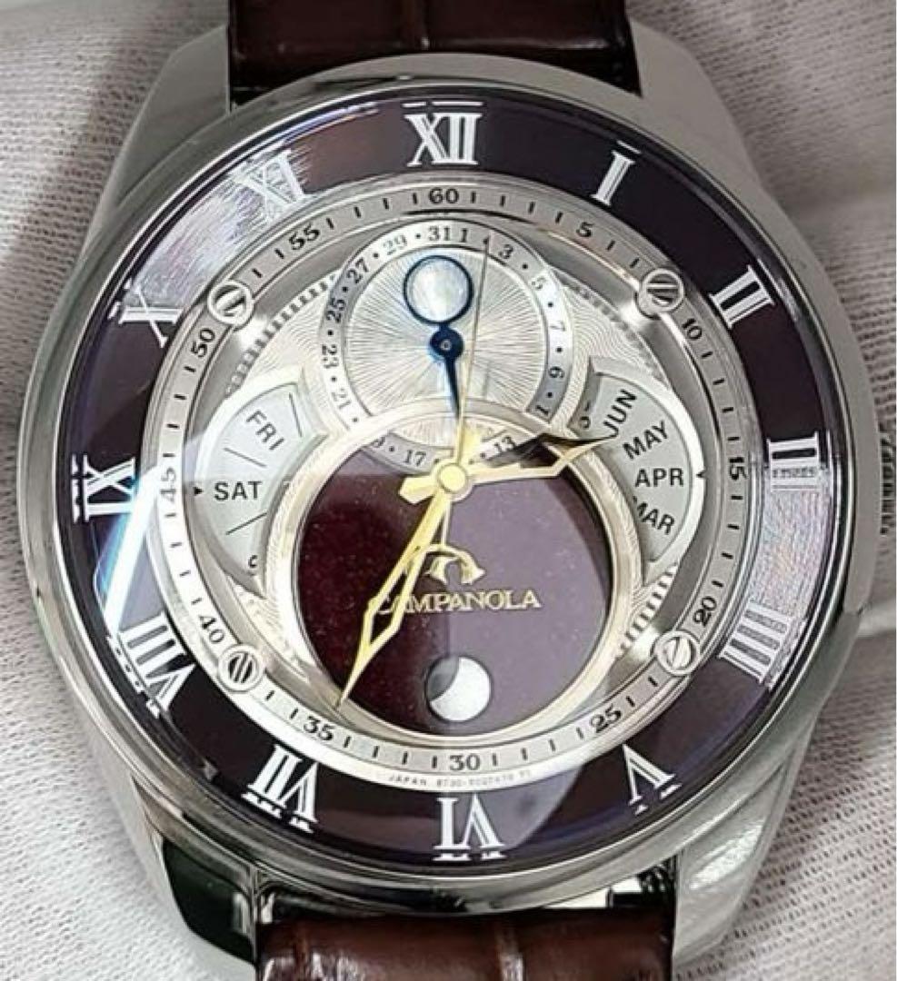【美品】 シチズン CITIZEN カンパノラ　深緋(こきあけ）