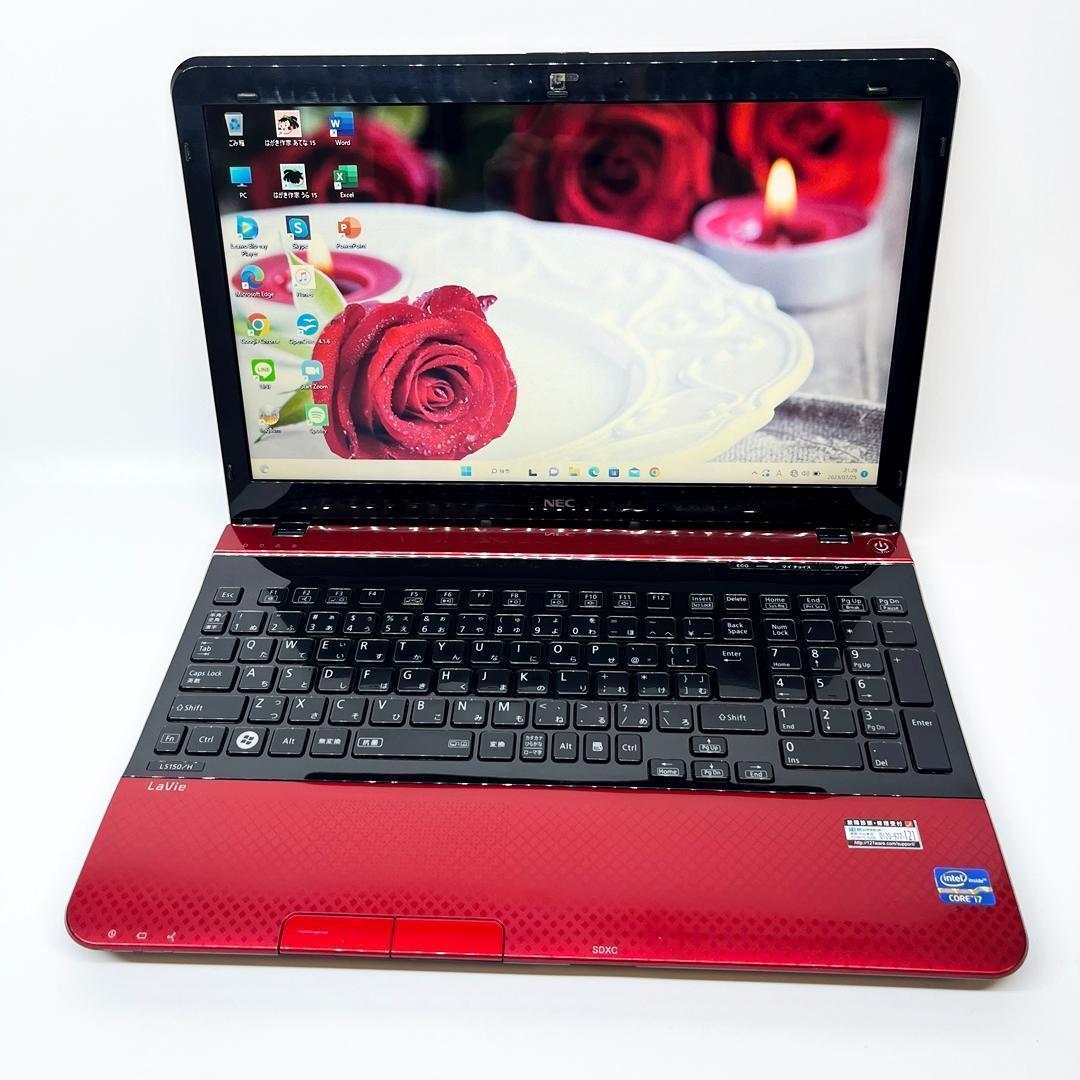 富士通/ノートパソコン/Win11/Corei7/新品SSD/オフィス/25