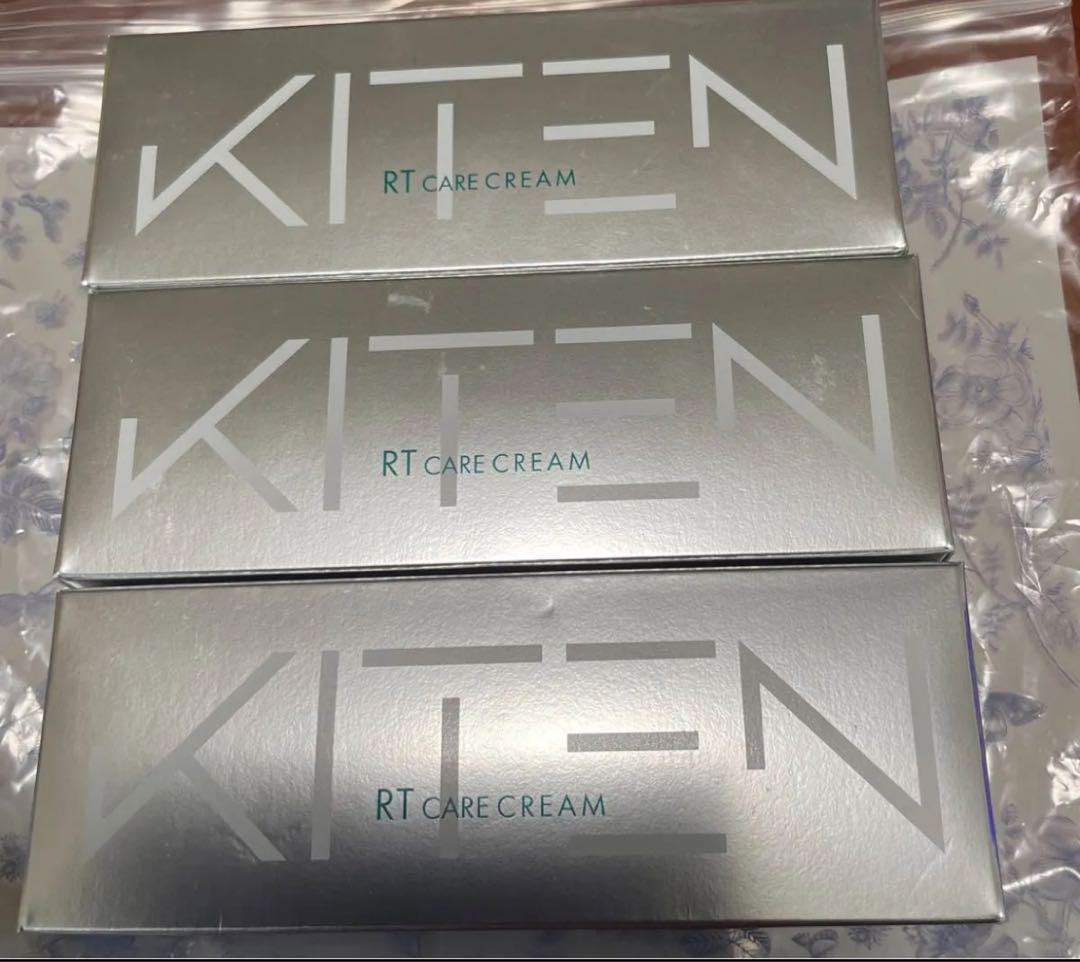 ⬛︎ KITEN R クリーム 3箱 セット ⬛︎
