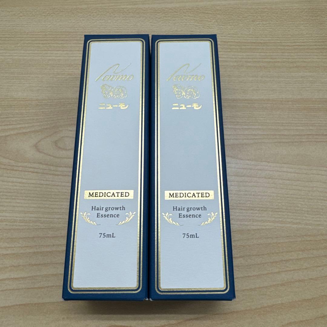 ニューモ 育毛エッセンス 75mL 2本セット