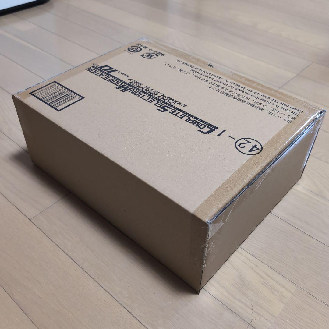 CSMオーズドライバー　コンプリートセット　輸送箱未開封 CSMオーズドライバー コンプリートセットver.10th 輸送箱未開封