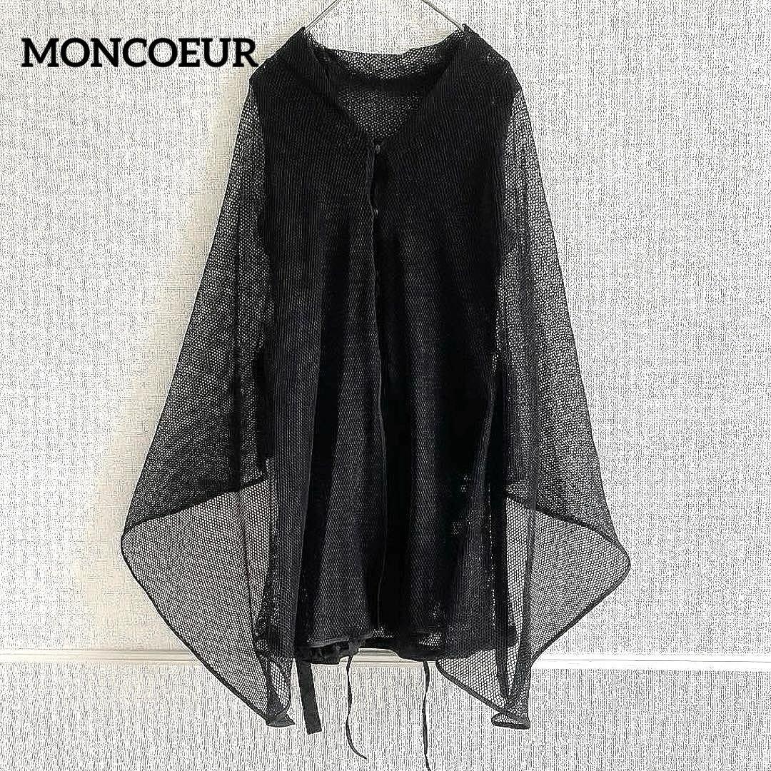 モンクール　シースルー　シアーメッシュブラウス【M】 美品　メッシュケープ