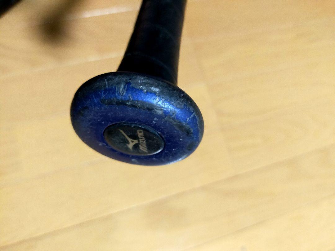 ミズノ BEYONDMAX  OVAL  82cm