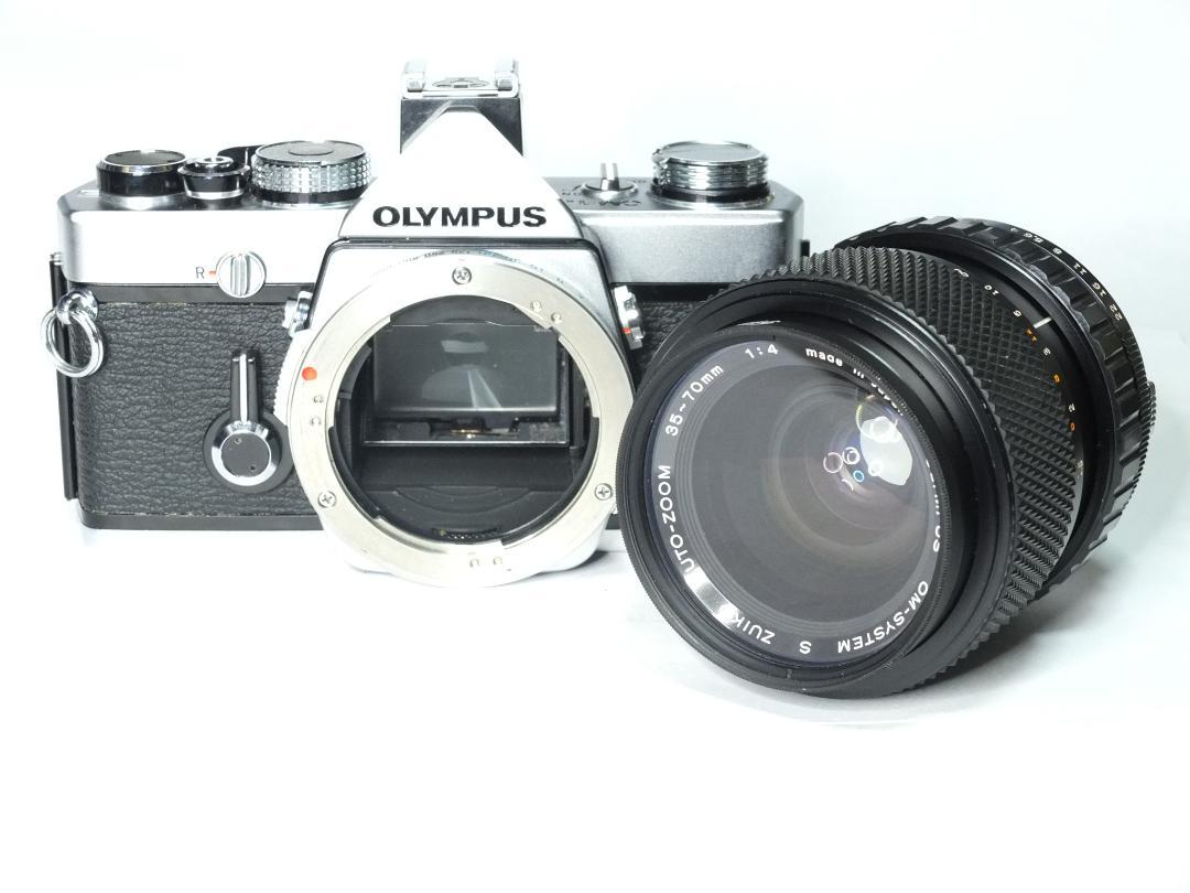 【整備実写確認済】オリンパスOM1n／35-70mmf4SL1A・SHOE-4付