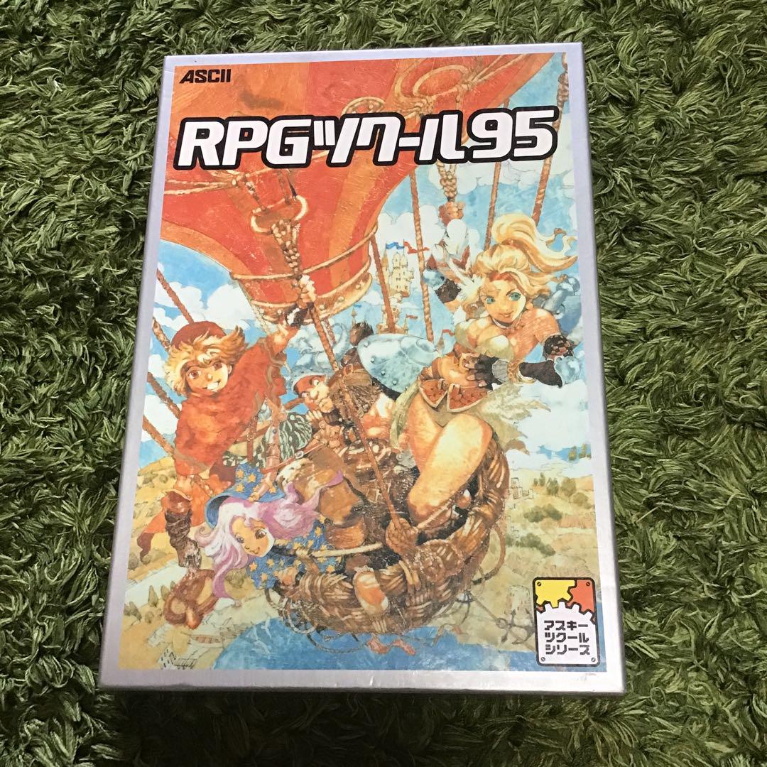 RPGツクール Dante98Ⅱ アスキー出版局 RPGツクール Dante98Ⅱ アスキー出版局