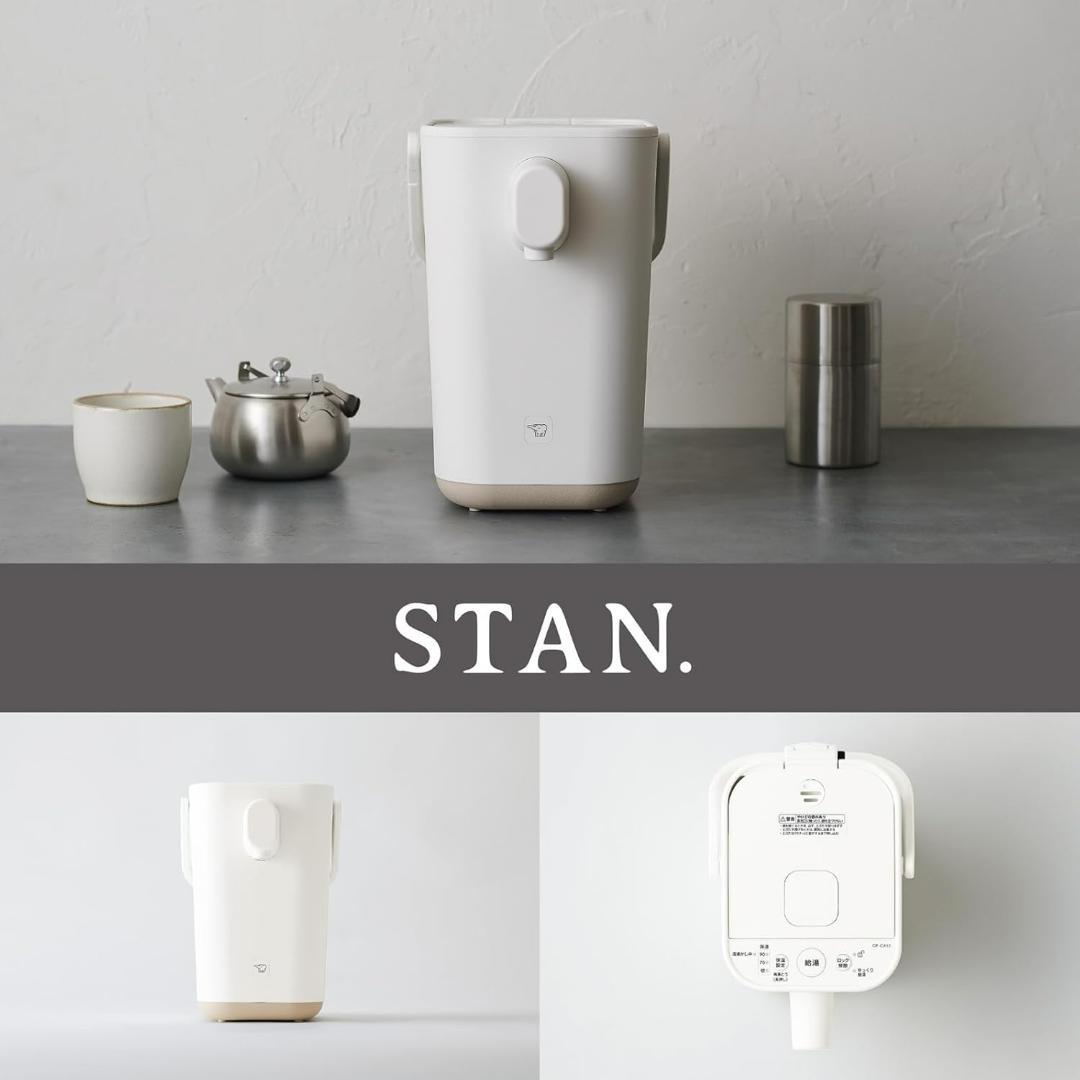 象印マホービン 電気ポット 1.2L STAN. ホワイト CP-CA12-WA
