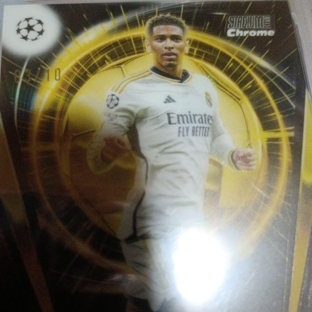 Jude Bellingham カード １０シリ