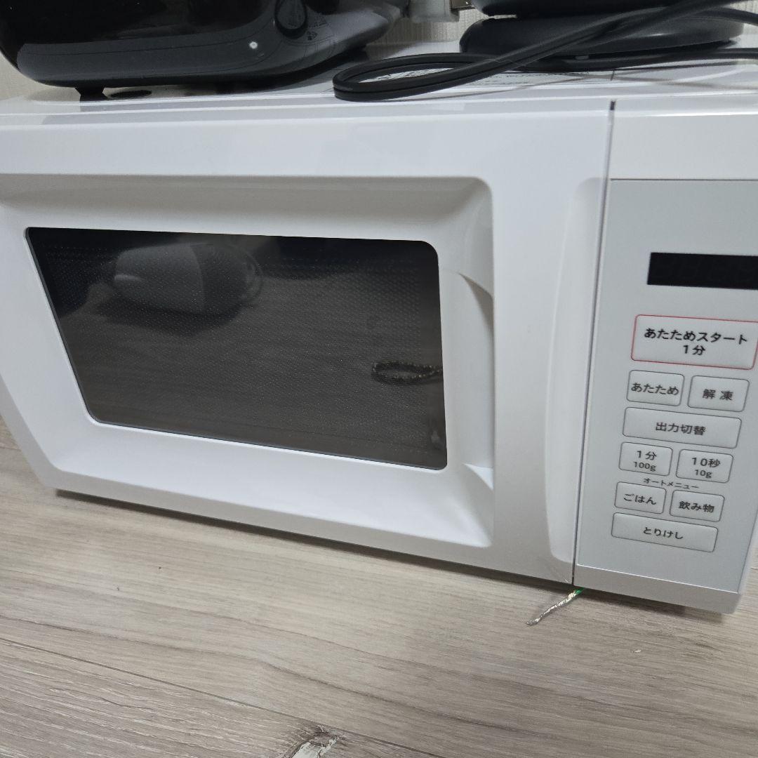 家電一人暮らしセット❗4点