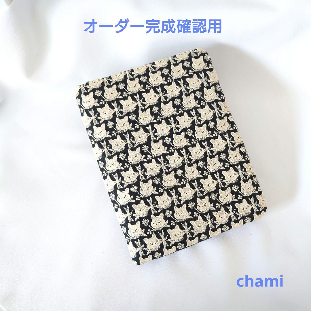 クリスマスファッション X'mas 文房具 りぼん カスタムボールペン 】No.707 Sale 文房具・ステーショナリー