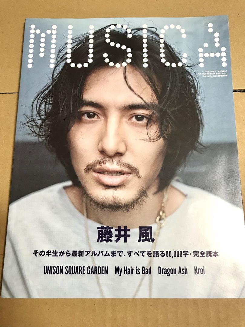 MUSICA(ムジカ) 2022年5月号 (2022-04-22) [雑誌] | FACT | 趣味