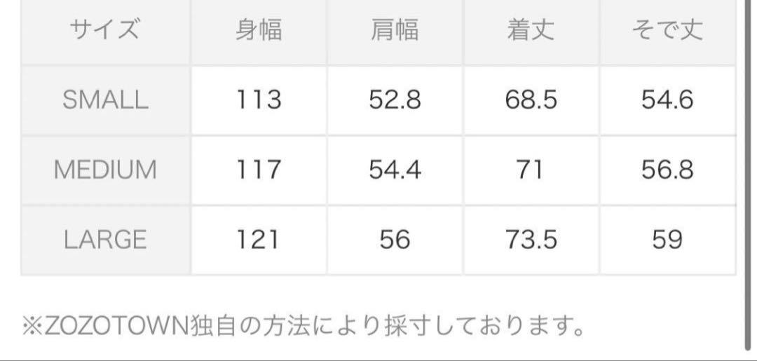 メンズシャツ