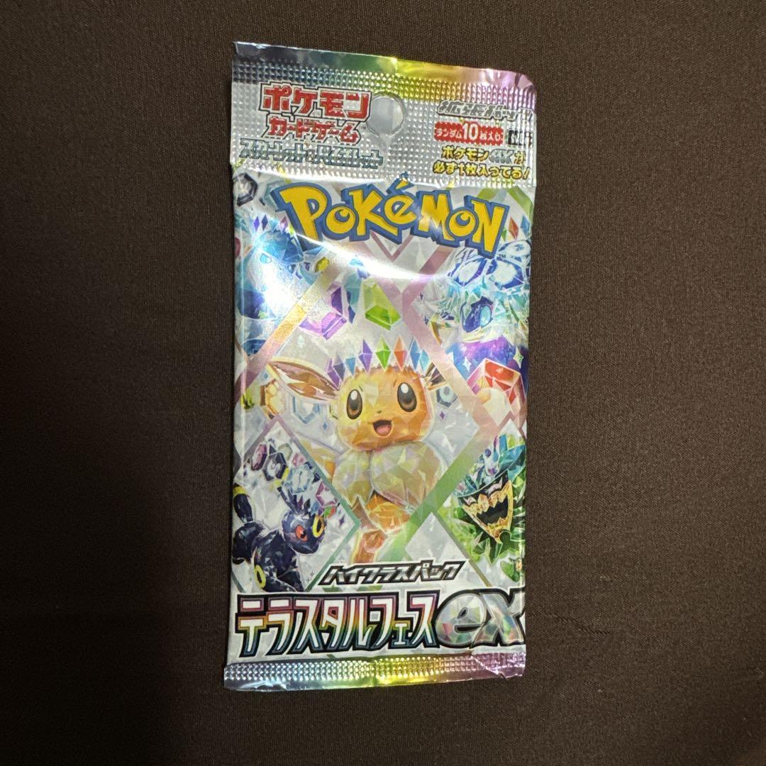 ポケカ 引退品 ！ まとめ売り 5000枚以上