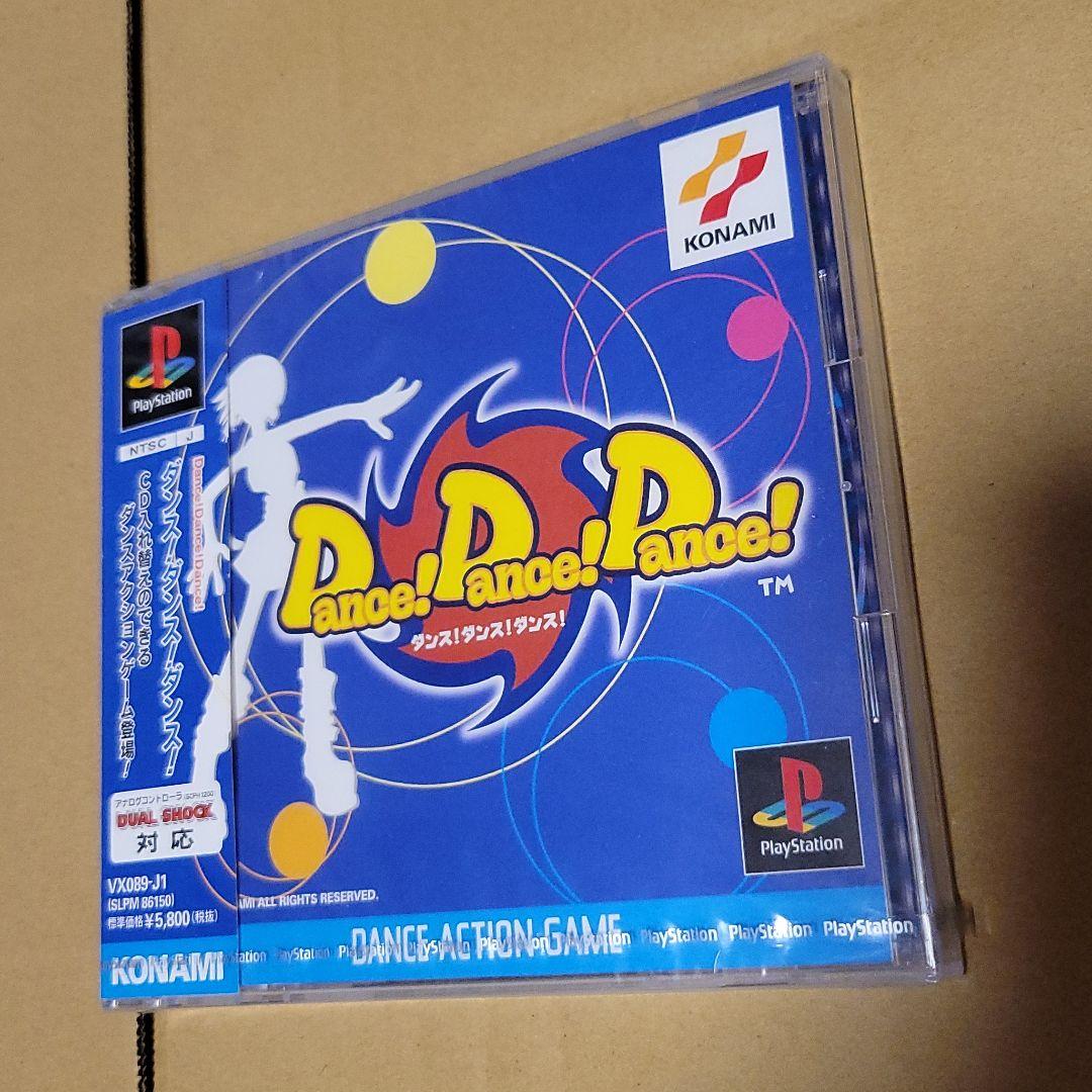 PS【新品未開封・シュリンク梱包のまま】 ダンス！ダンス