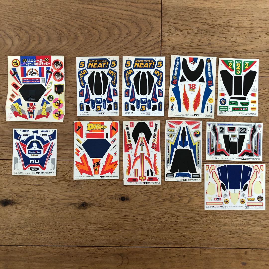 ミニ四駆 エンペラー 燃えるドラゴンステッカー 他