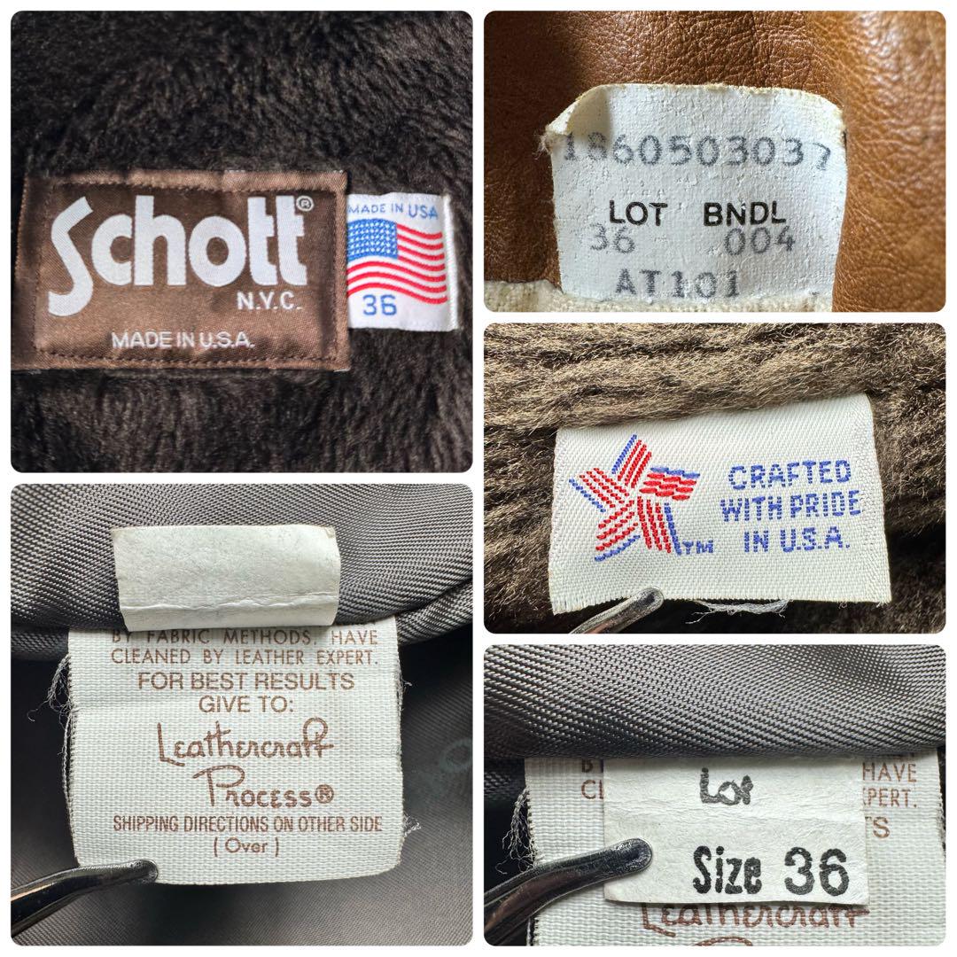 【米国製】schott トラッカージャケット　本革　レザー　AT101 ブラウン