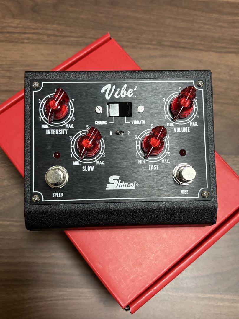 Shin-ei Vibe Uni Vibe