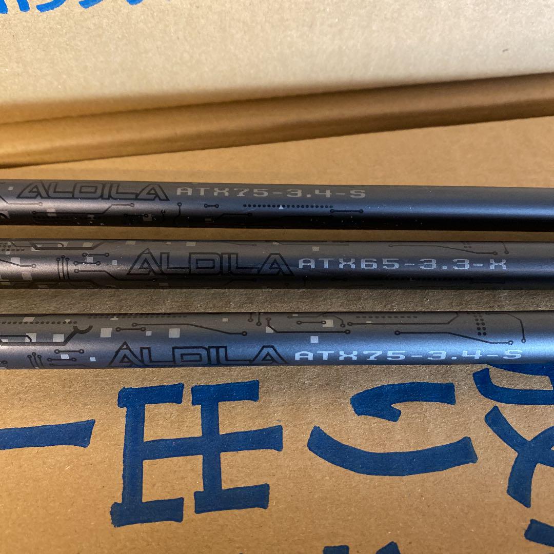 アルディラ　ツアーグリーン1.3.5wシャフトのみ‼️