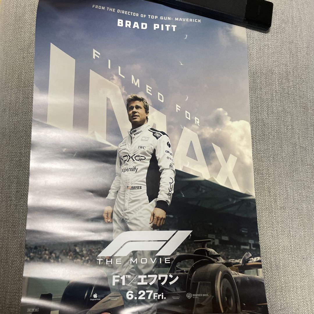 映画　F1 舞台挨拶　ブラッド・ピット　サイン入りポスター　フライヤー 映画F1 ブラッドピット IMAXポスター - メルカリ