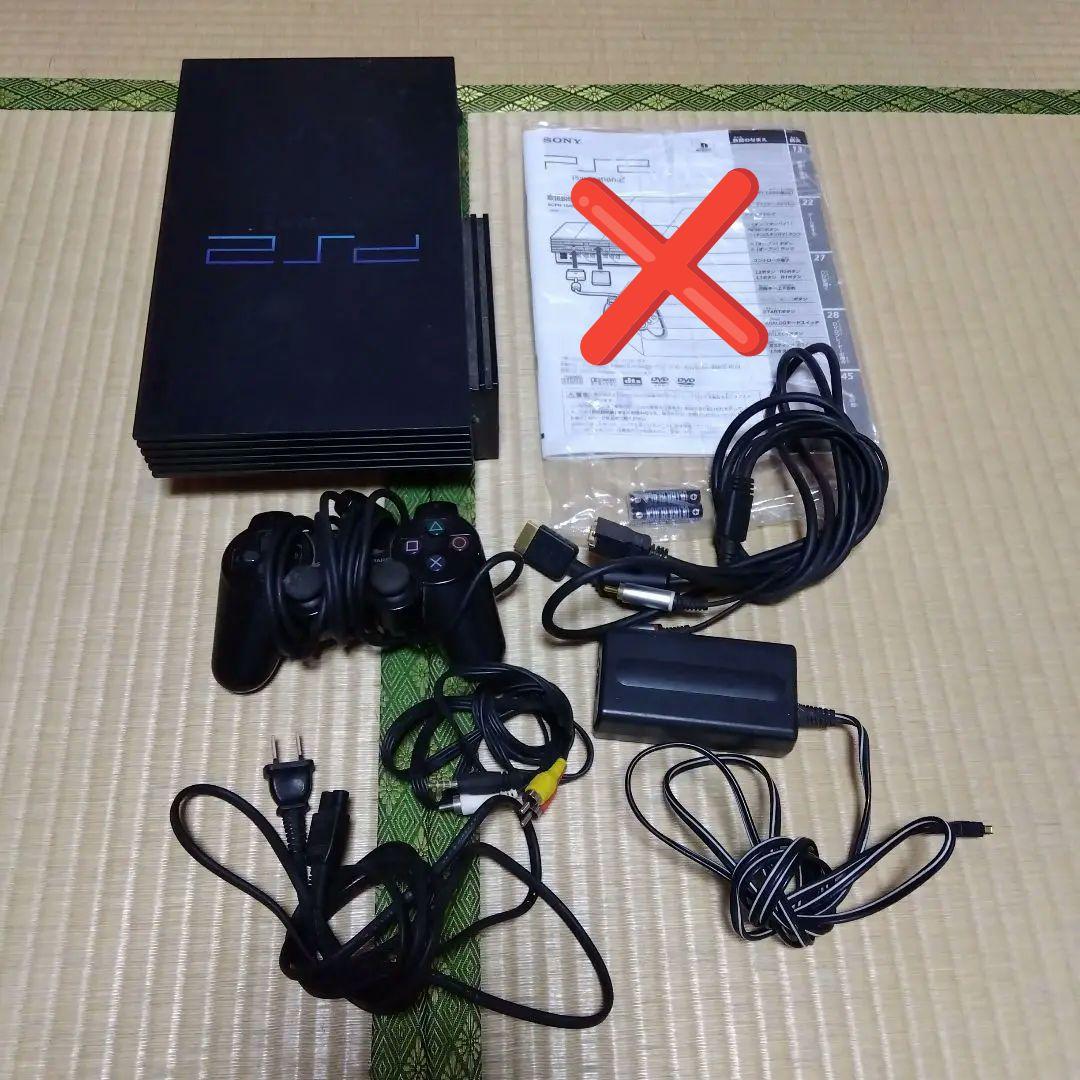 PlayStation 2 本体 コントローラー付き