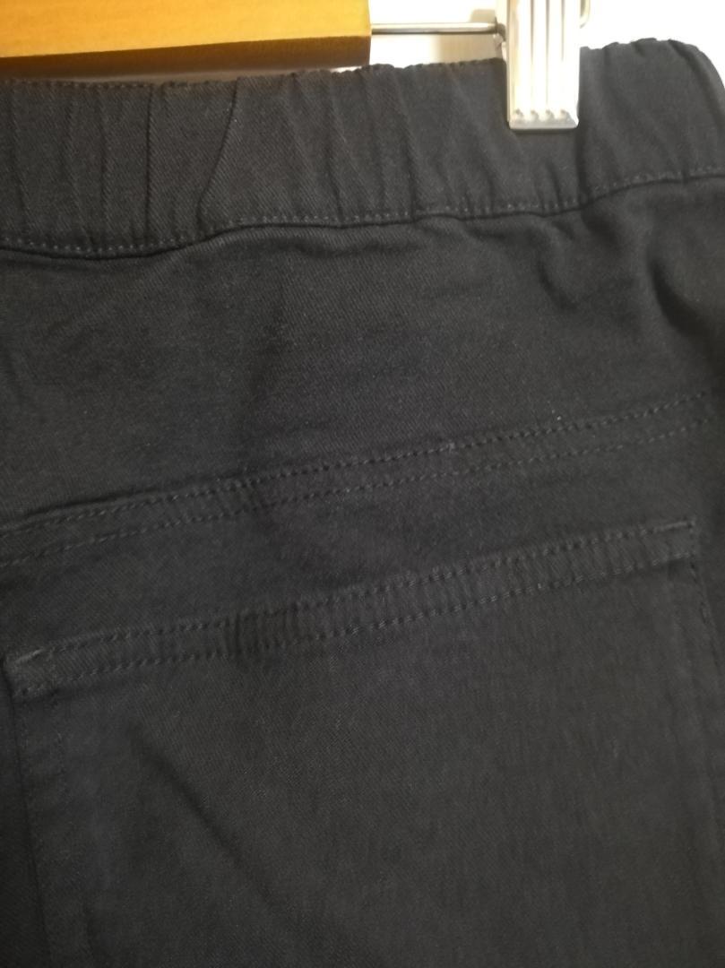 ダファー 「GUM STRETCH」VERTICAL PT：超伸縮ガムストレッチ