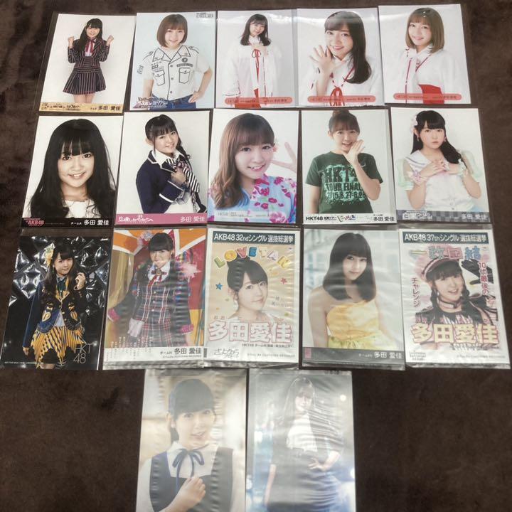 AKB48 HKT48 生写真 まとめ セット 卒メン 多田愛佳 - メルカリ