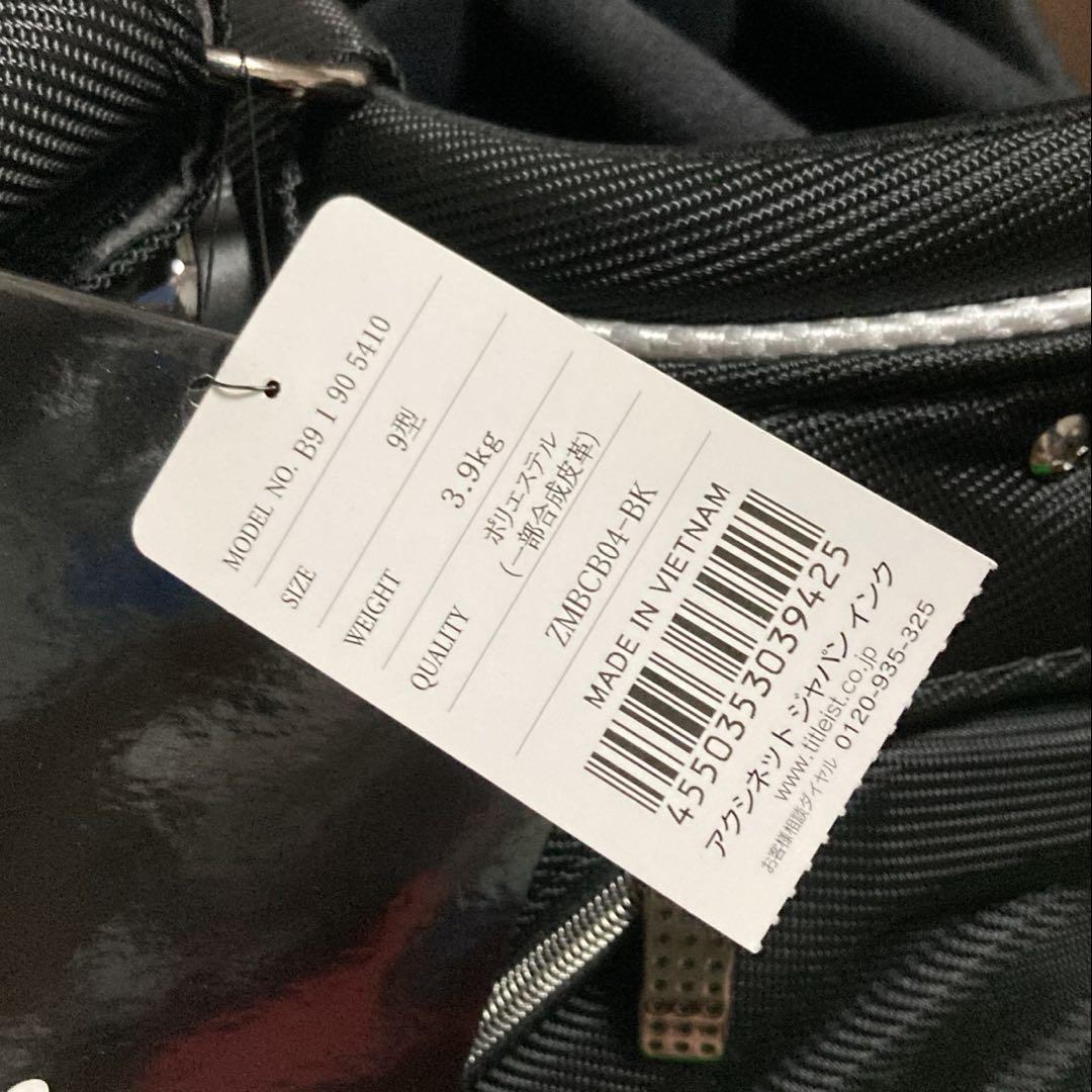 ‼️新品‼️タイトリスト メルセデスベンツ キャディバック ブラック