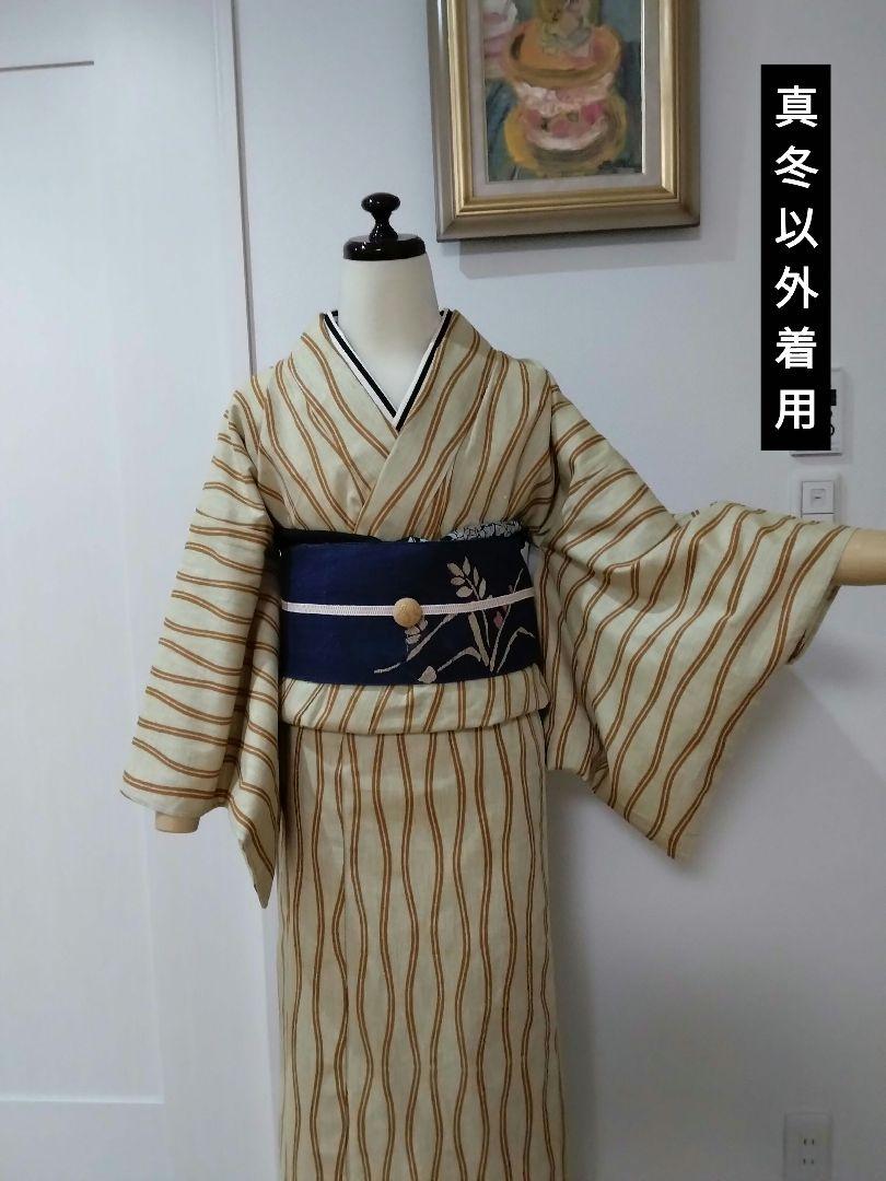 【楽ギフ_のし宛書】 洗える着物 立桶柄 生成りに黄土色 綿と化繊 手縫い お誂え 単衣 着物・浴衣