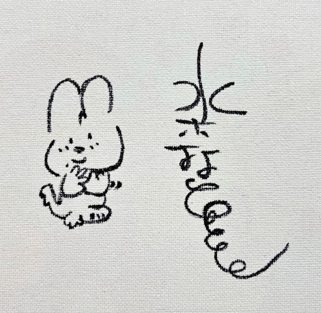 手描き油彩　水森亜土　キャンバスのみ　額なし　サイン　絵画　人気作品　壁掛け