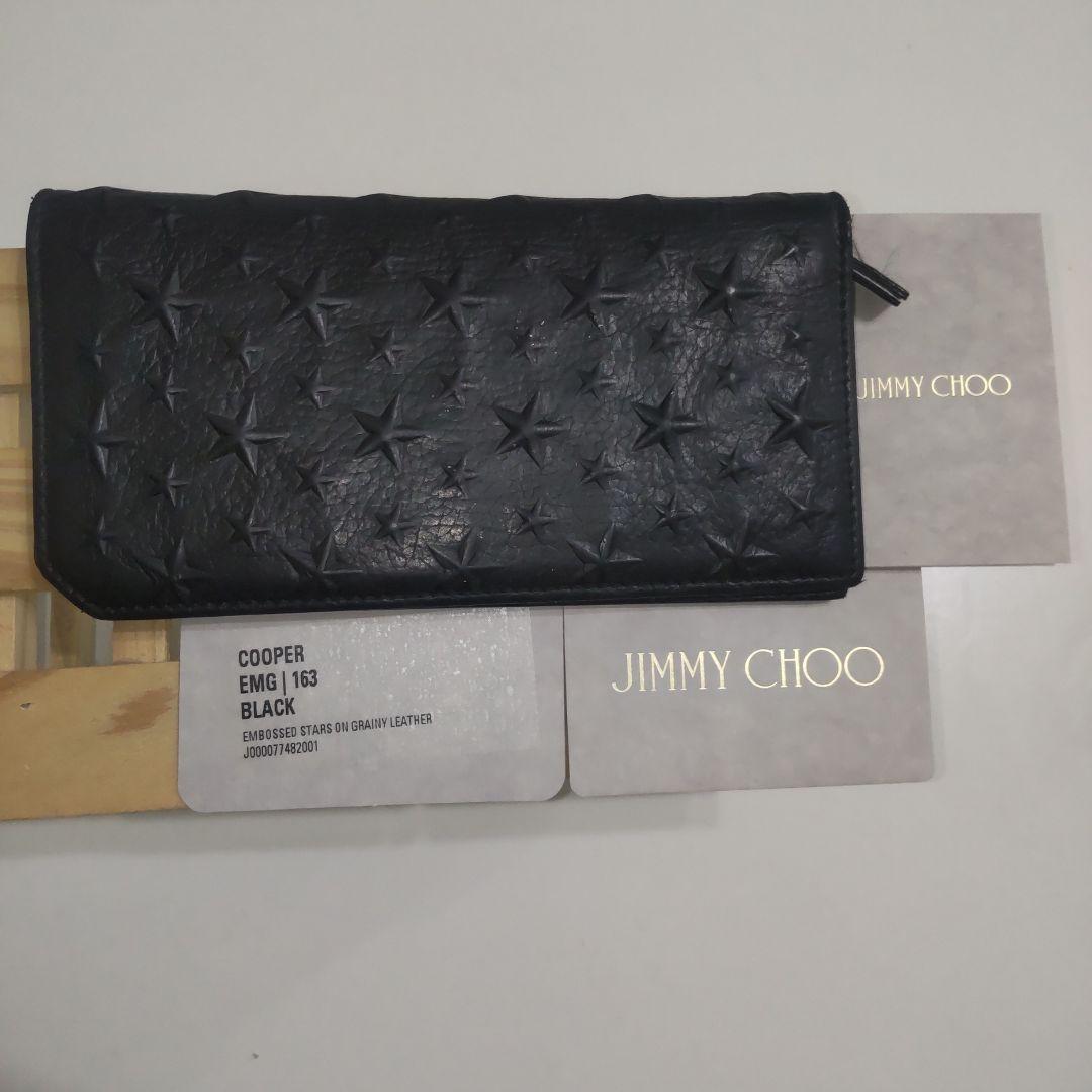 JIMMY
