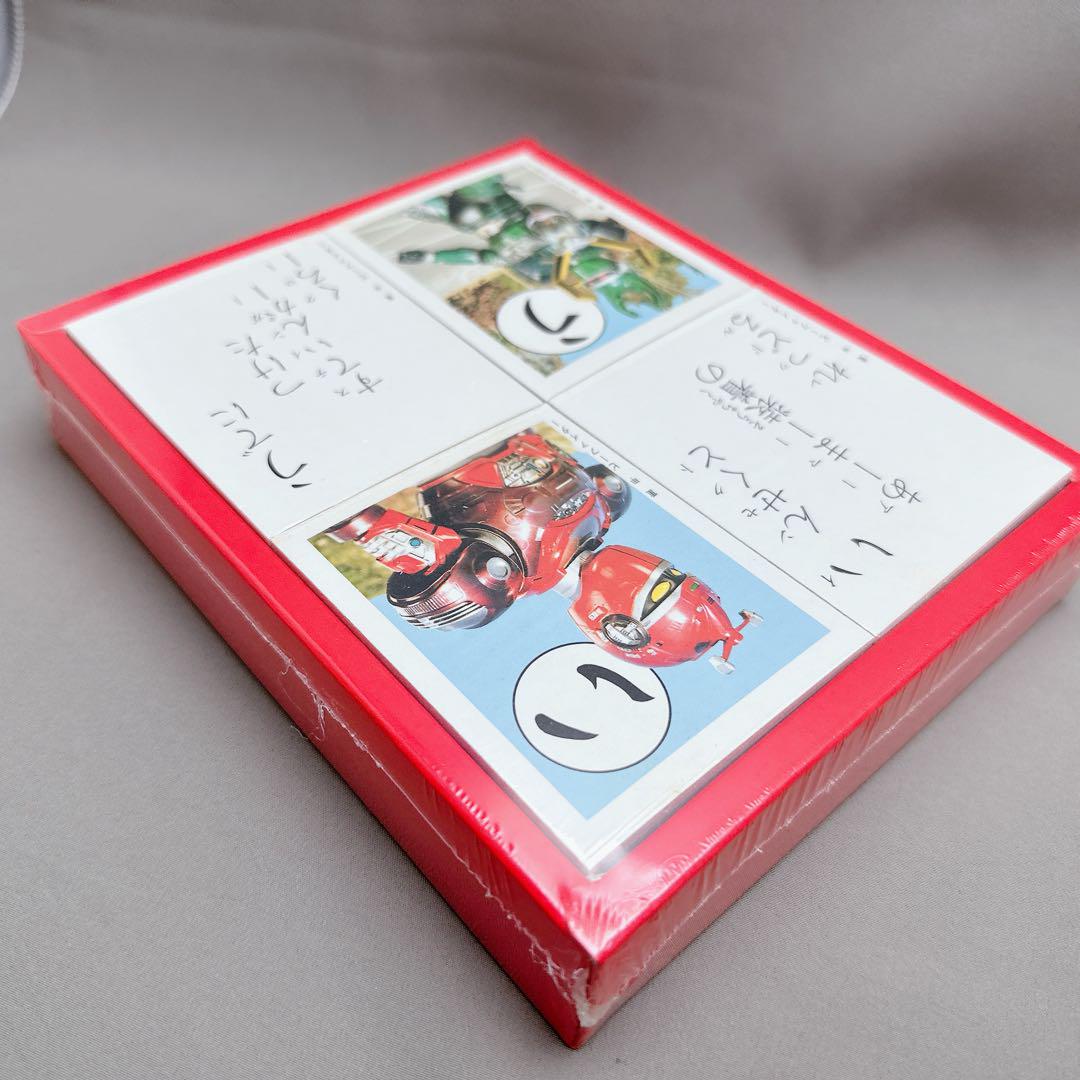 新品未開封 ビーファイター かるた 当時物 昭和レトロ 希少 レア