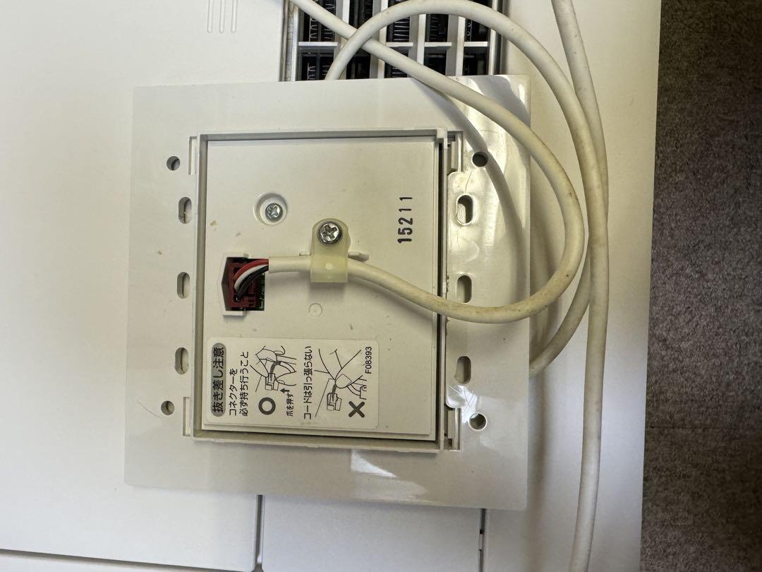 TOTO TYB211G 浴室乾燥機