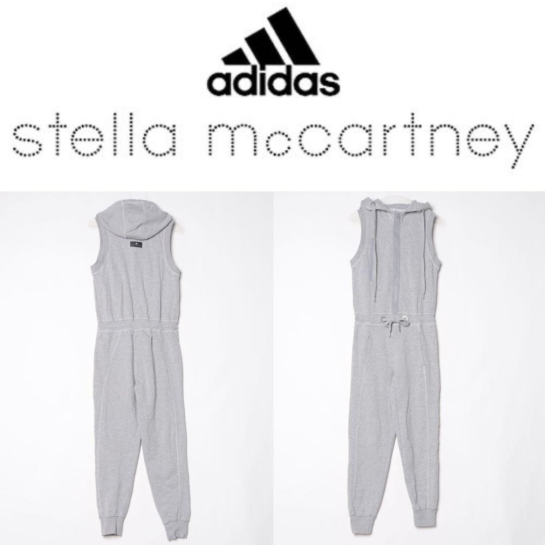 adidas by Stella McCartney スウェット つなぎ