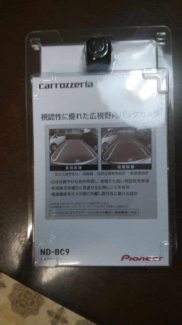 Pioneer ND-BC9 バックカメラ