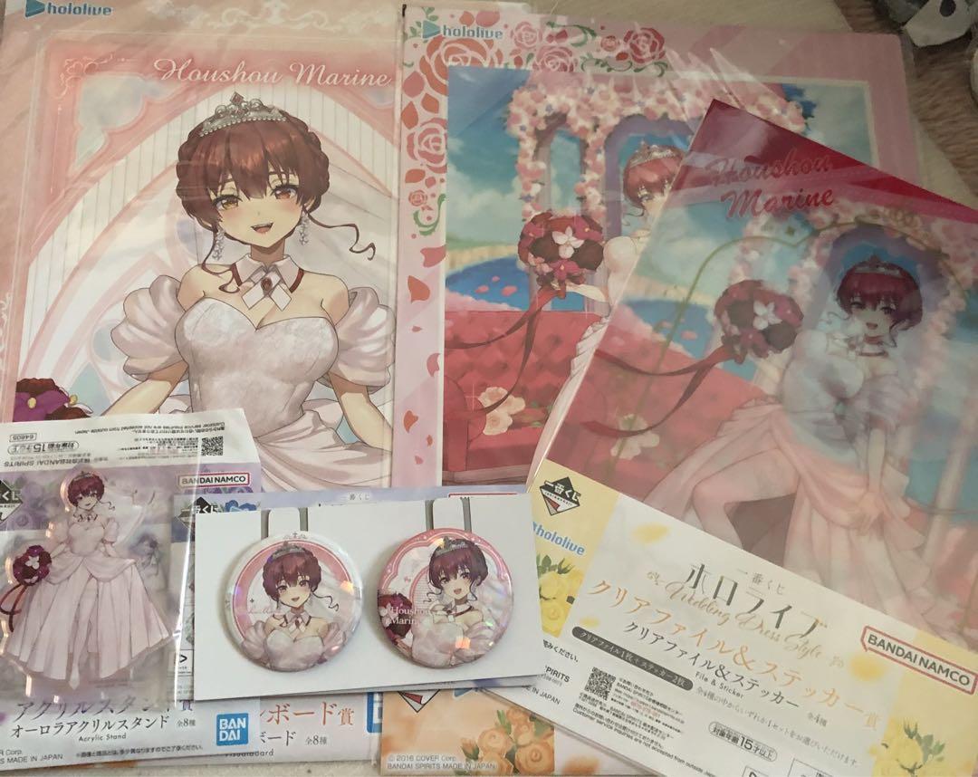 ホロライブ 一番くじ 宝鐘マリン セット Amazon | 一番くじ ホロライブ ～Wedding Dress Style～ (白銀