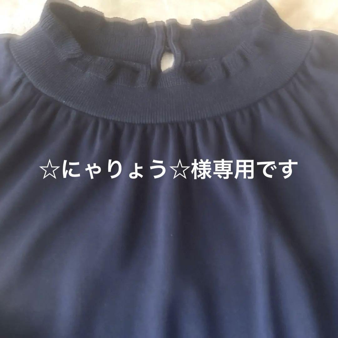 ANAYIプルオーバーブラウス