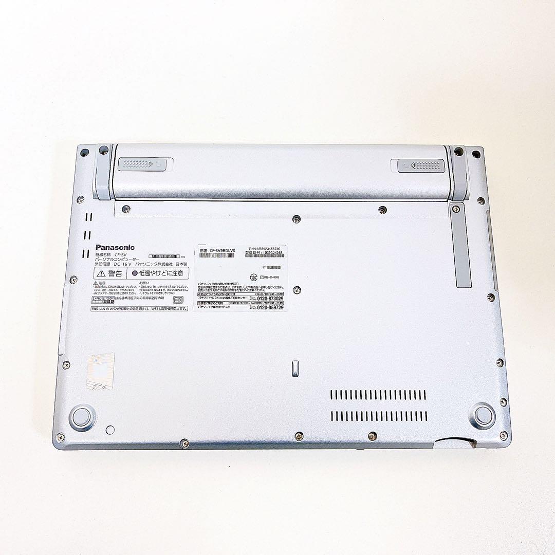 Core i5