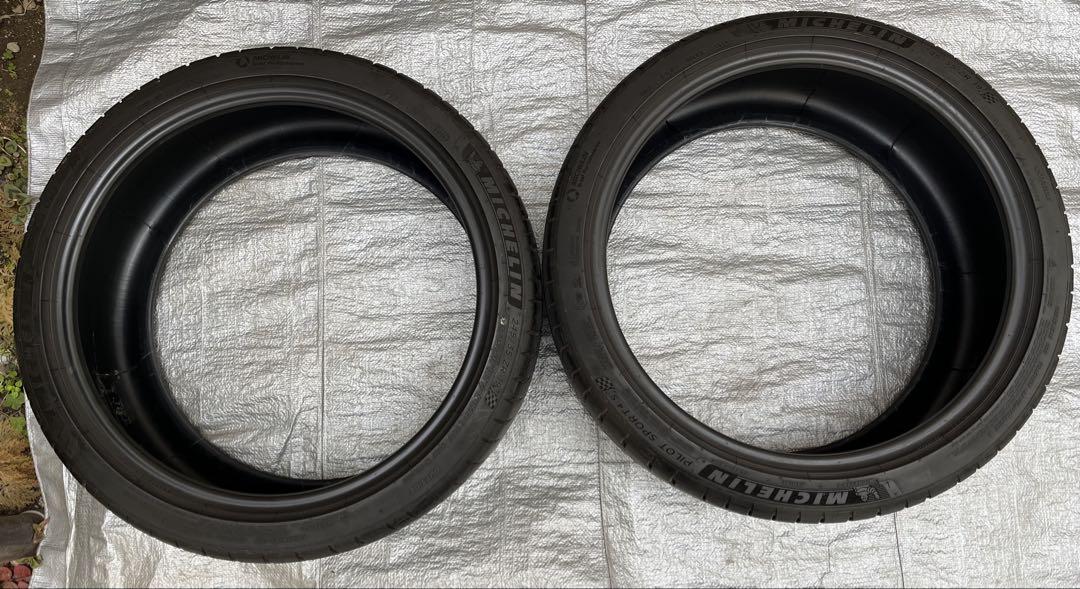 Hidebowz 245/35ZR19 pilot sport 4S①