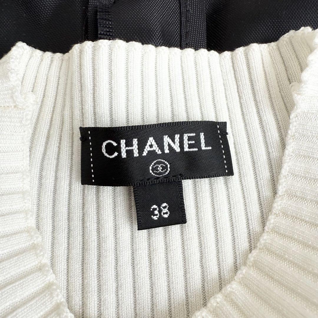 年末のプロモーション特価！ 定価17万 ショートスリーブリブニット ココマーク編み 2020 CHANEL トップス