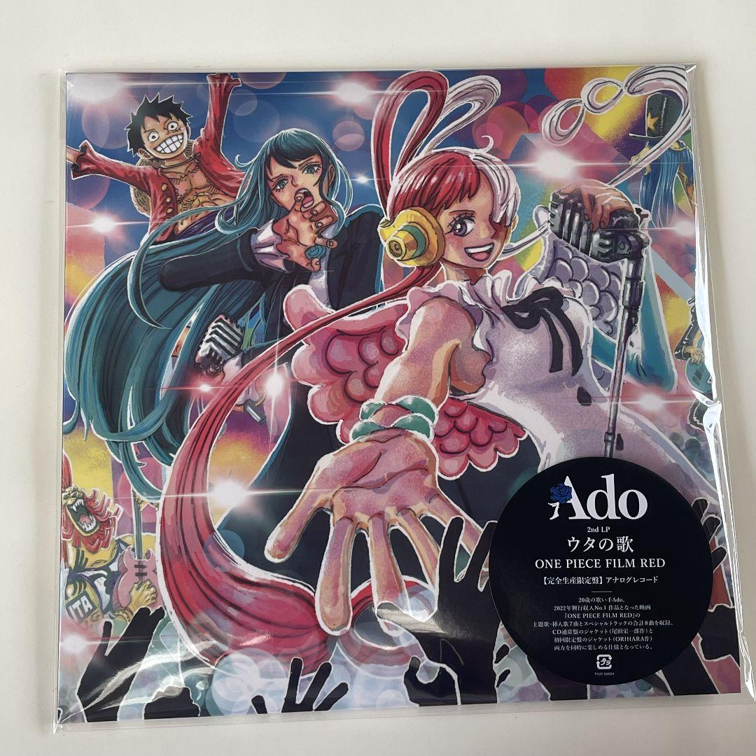 ワンピースフィルムレッド　ウタの歌　初回生産限定盤 Amazon.co.jp: 【Amazon.co.jp限定】ウタの歌 ONE PIECE FILM