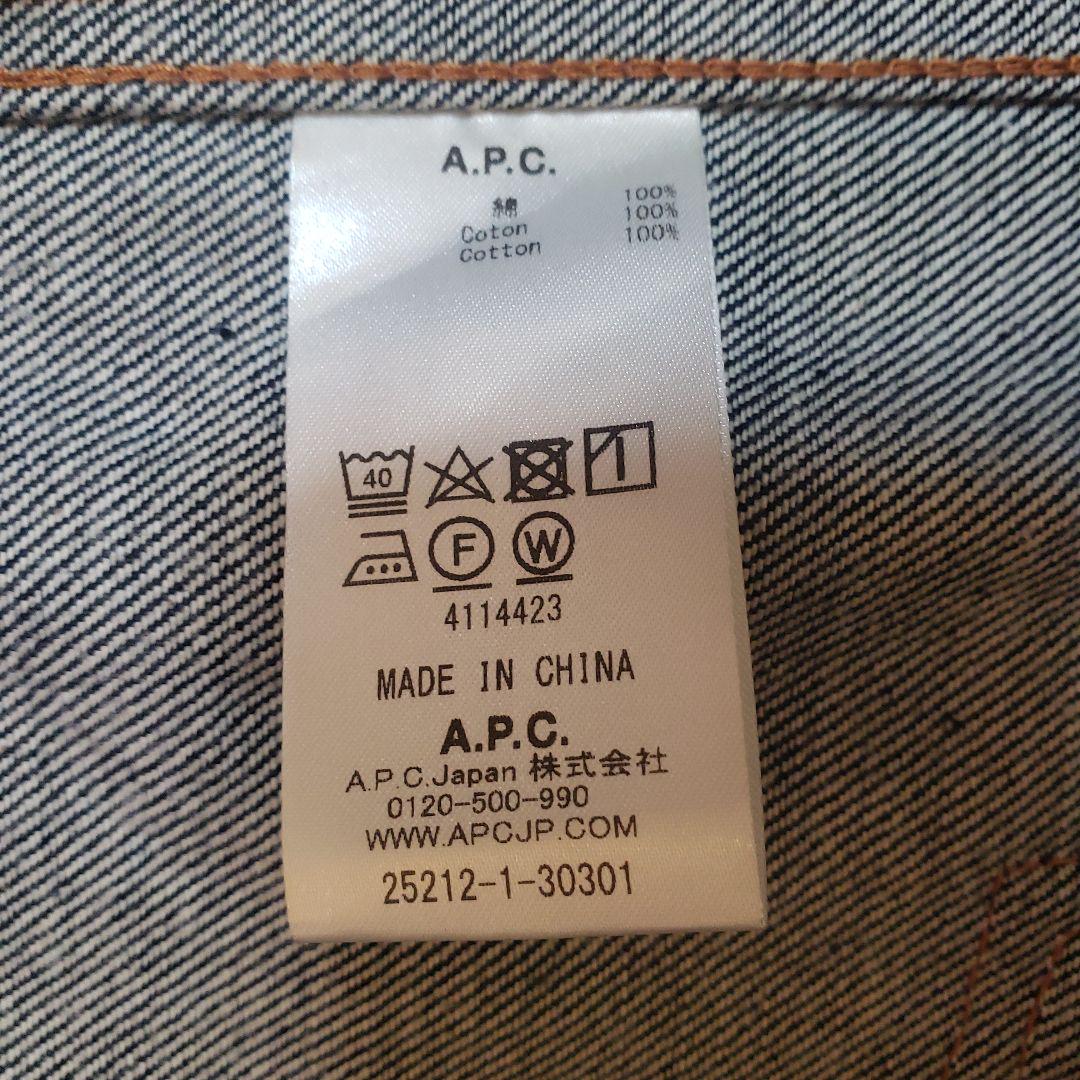 A.P.C.　アーペーセー　デニムジャケット　インディゴ　M