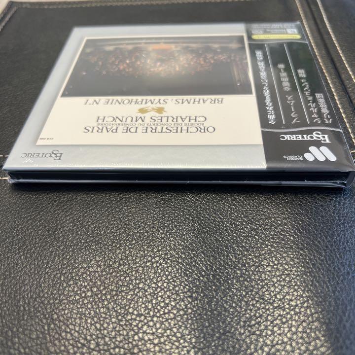 ESOTERIC SACD 正規品 ESSW-90264 ブラ1 ミュンシュ