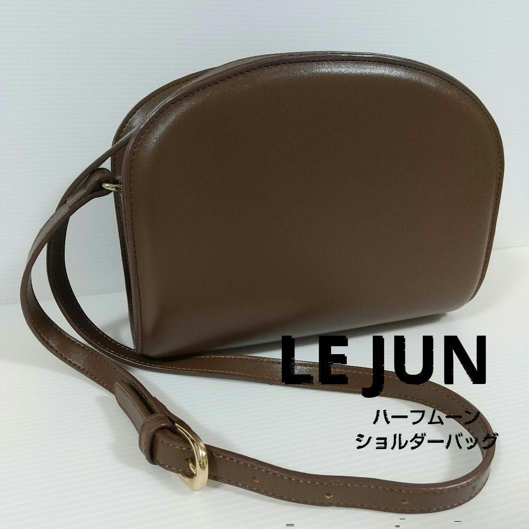 LE JUN ハーフムーンショルダーBAG