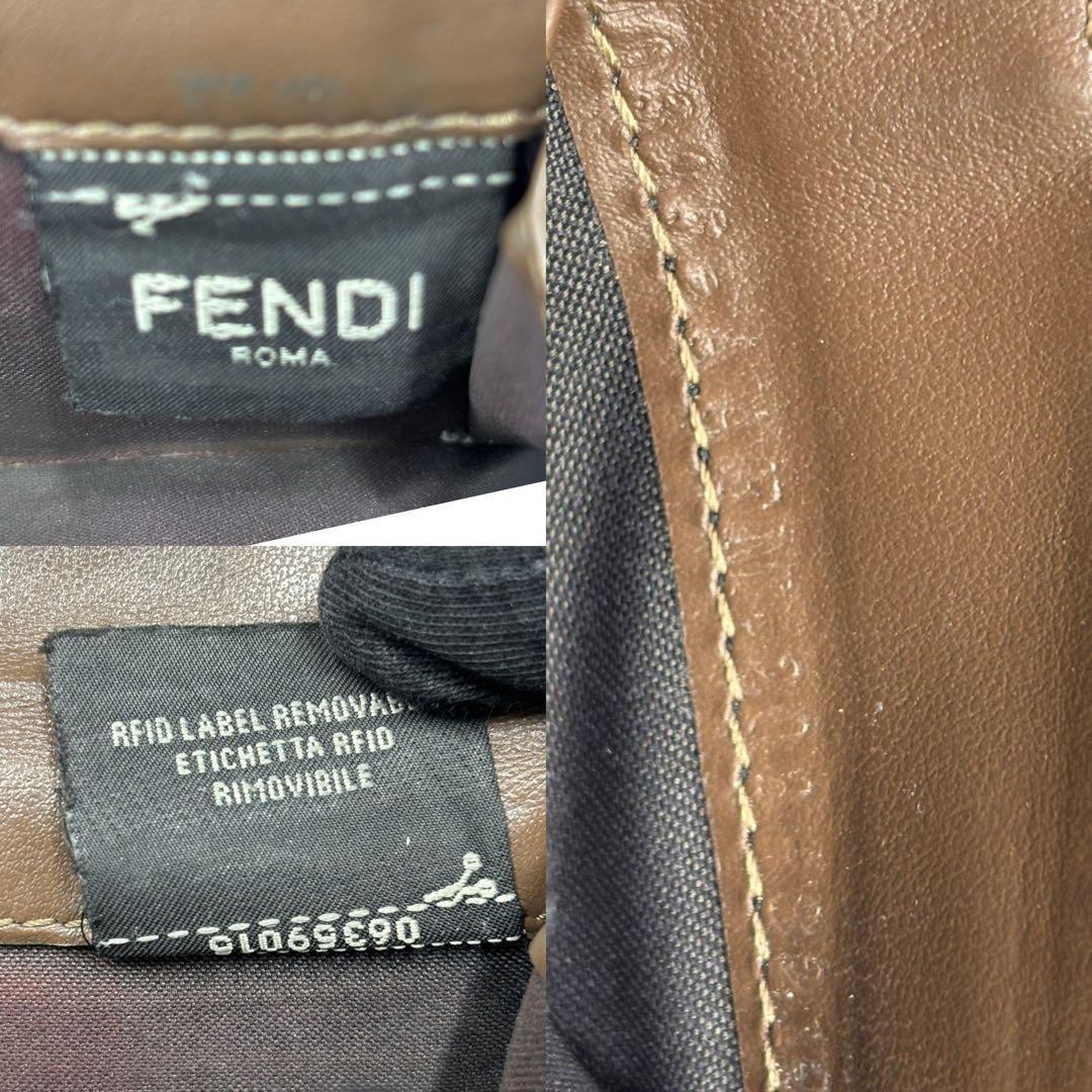 FENDI フェンディ エフイズ マイクロ トリフォールド ズッカ