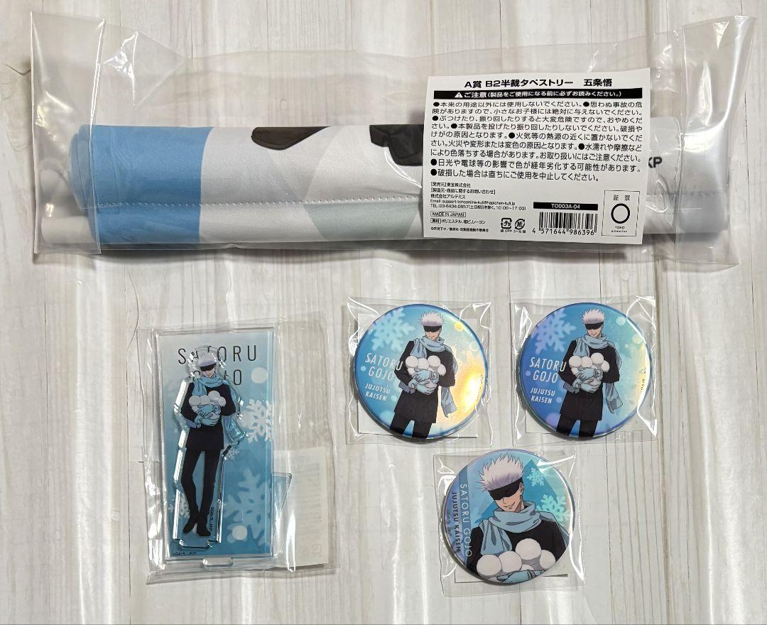 定番の中古商品 最 安値 でゲーム・おもちゃ・グッズ - 呪術廻戦 TOHO animation ピンズ・ピンバッジ・缶バッジ