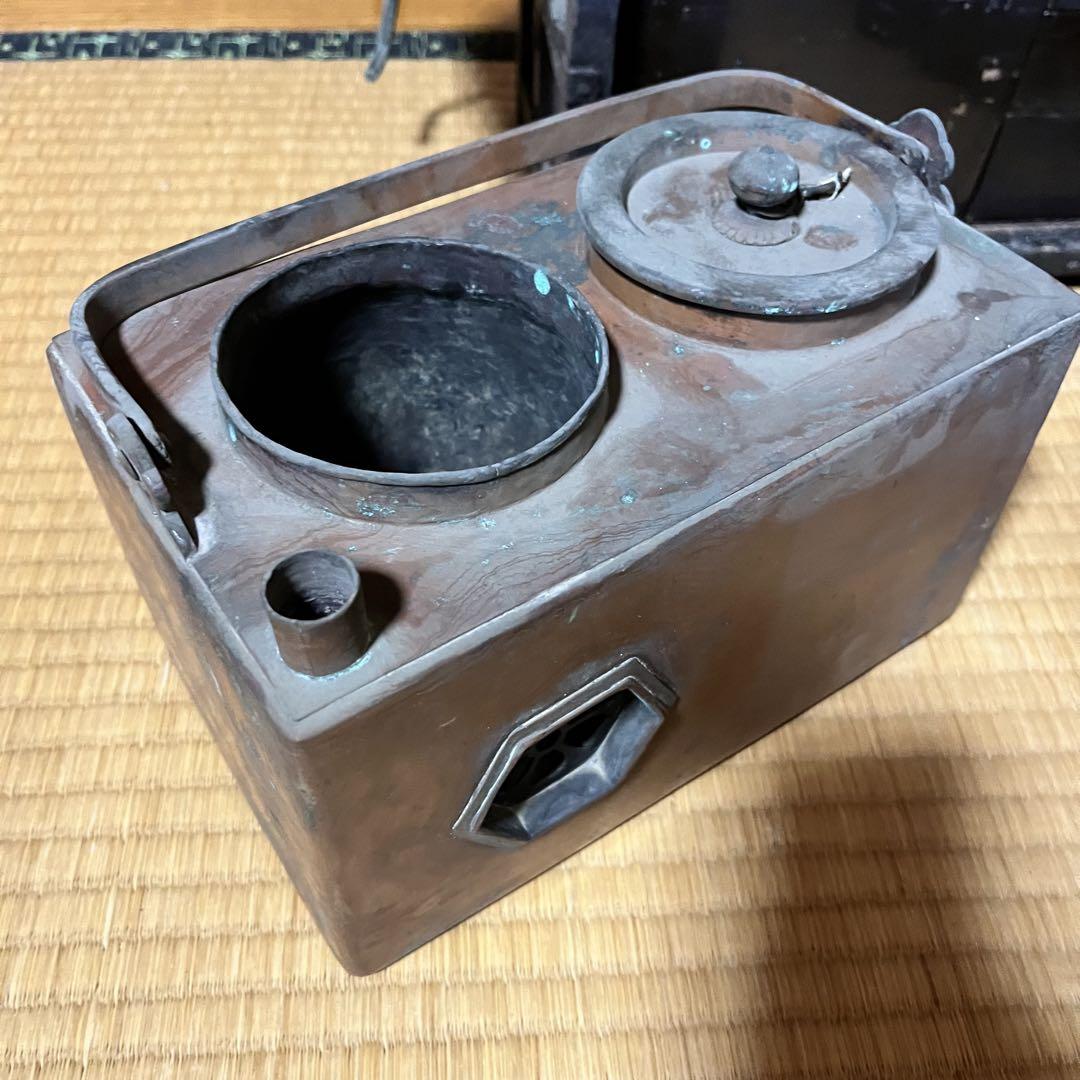 提手付酒燗器 銅野燗炉 銅製