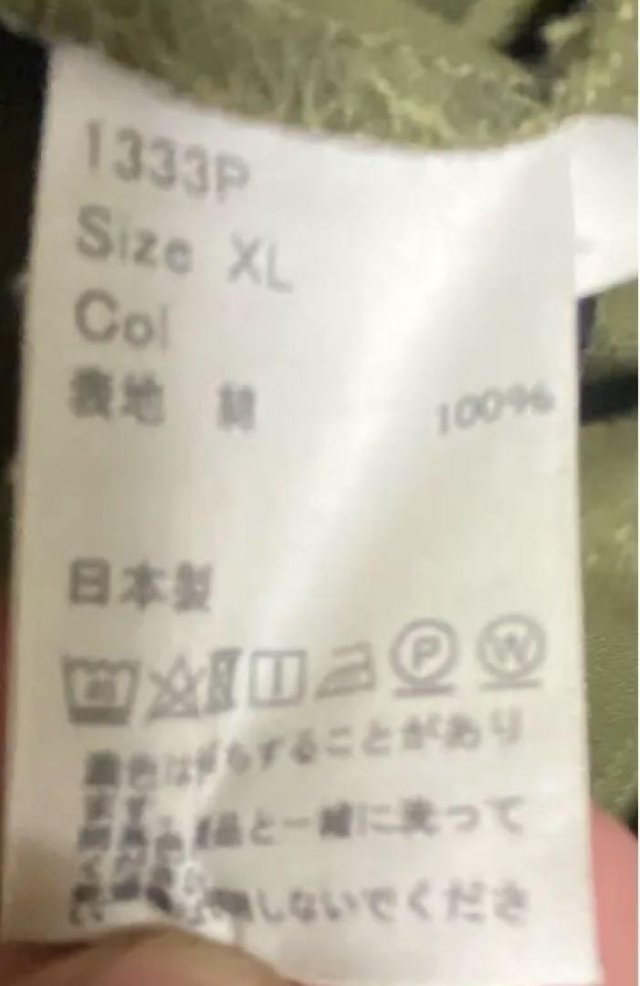 バーンストーマー　ドレスファティーグパンツ