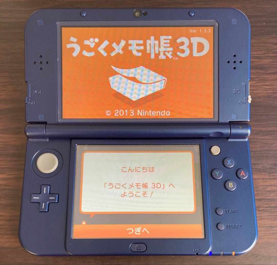 メタリックブルー 本体 Newニンテンドー3DS LL Nintendo メタリックブルー 本体 Newニンテンドー3DS LL Nintendo